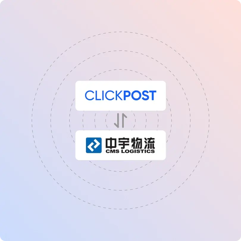CMS-logistics-clickpost