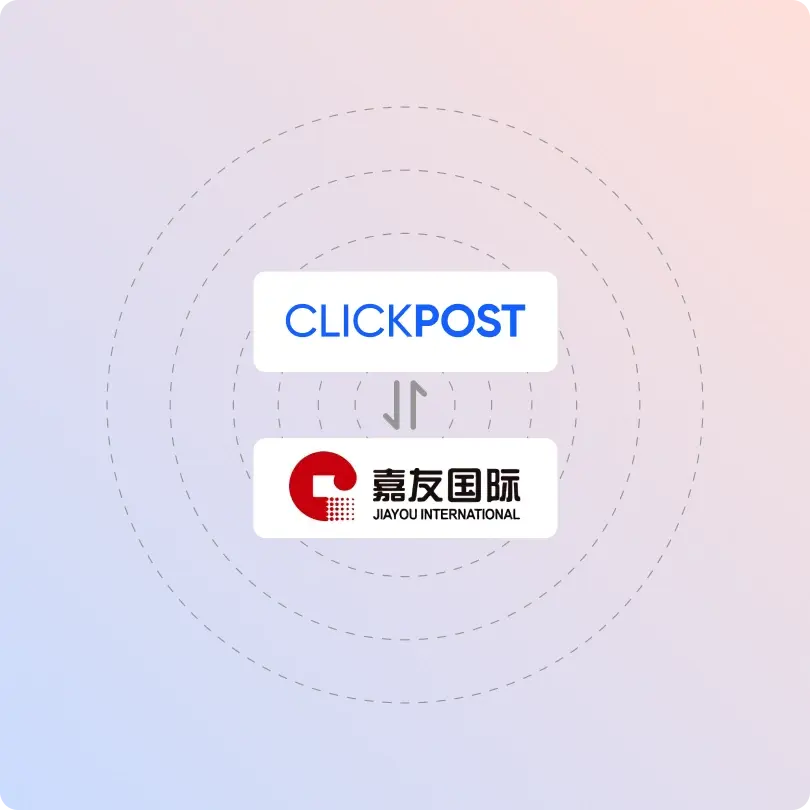 Jiayou-clickpost
