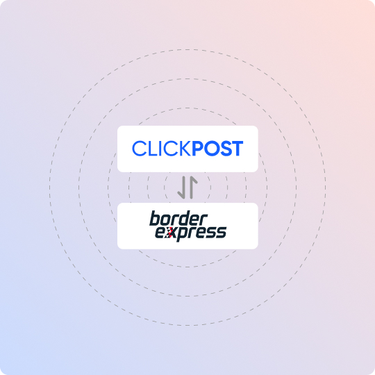 border-express-clickpost
