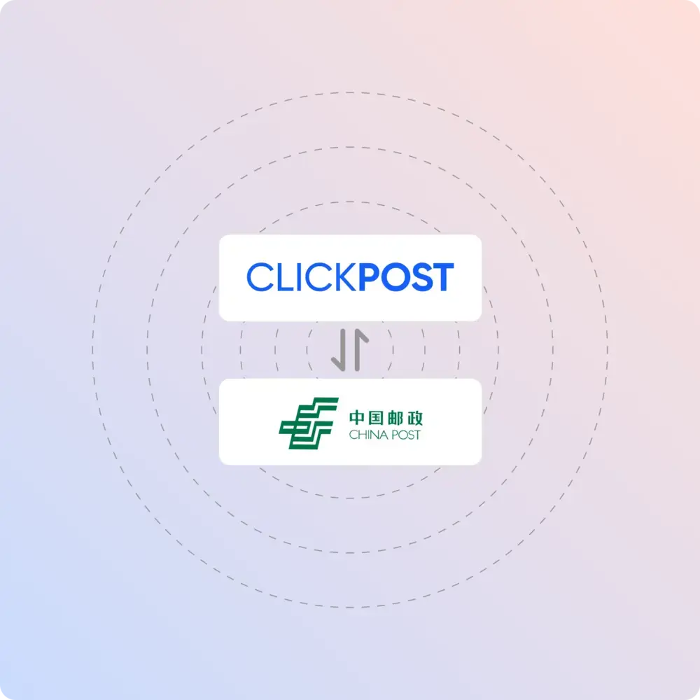 chinapost-clickpost