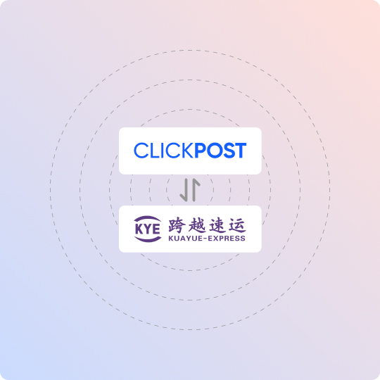 kua-yue-express-clickpost