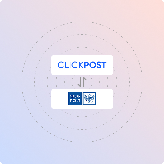 russian-post-clickpost